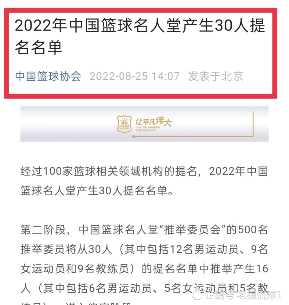 该片的互动技术版本将在今年的亚洲电影博览会亮相，索尼此次展出的这种感触技术是由索尼集团自主开发的，用一个特制背心就能在身体上同步体验电影叙述中的触觉与感觉